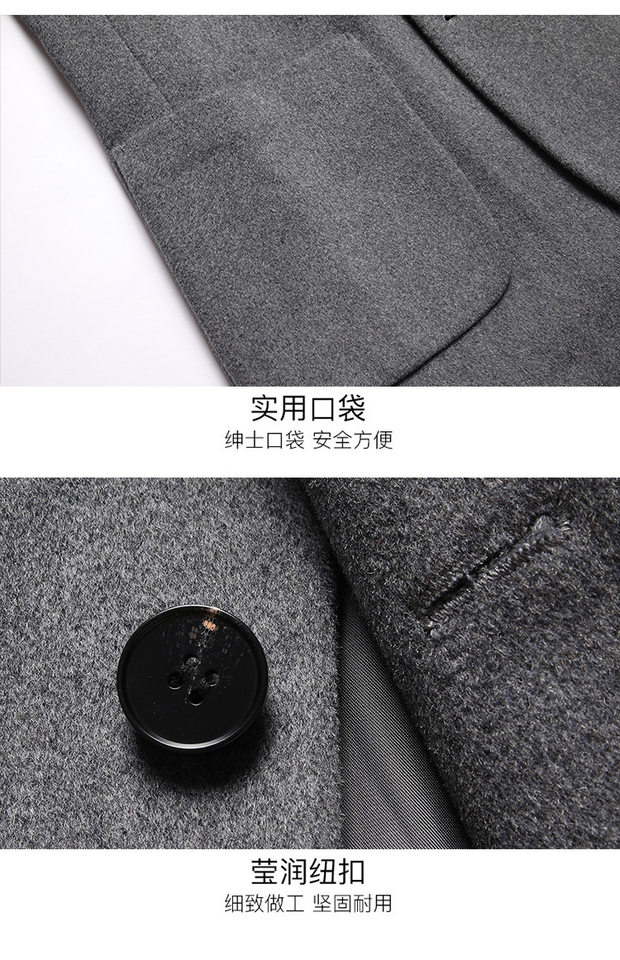 Áo vest nam dáng ôm chất liệu len phong cách Hàn Quốc, áo khoác vest công sở mùa thu đông — Màu vàng, Màu đen, Xám nhạt chi tiết 13