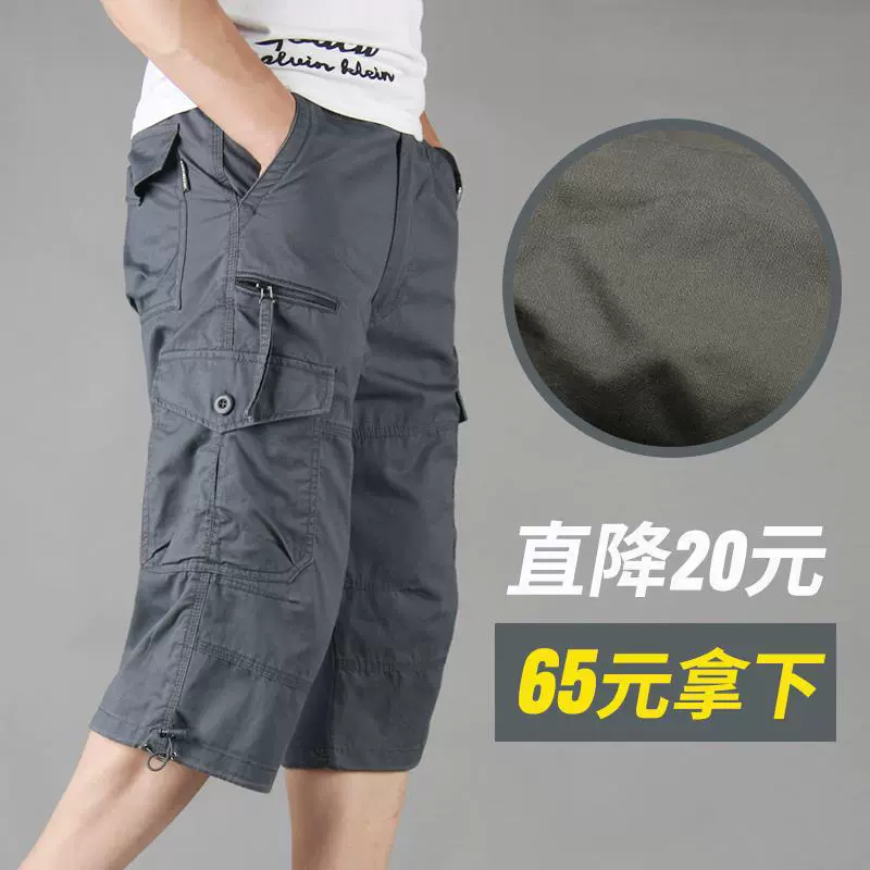 (Торговля через границу), шорты, спортивные пляжные брюки, Aliexpress