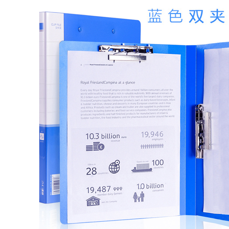 한 세트에 더블 클립 폴더