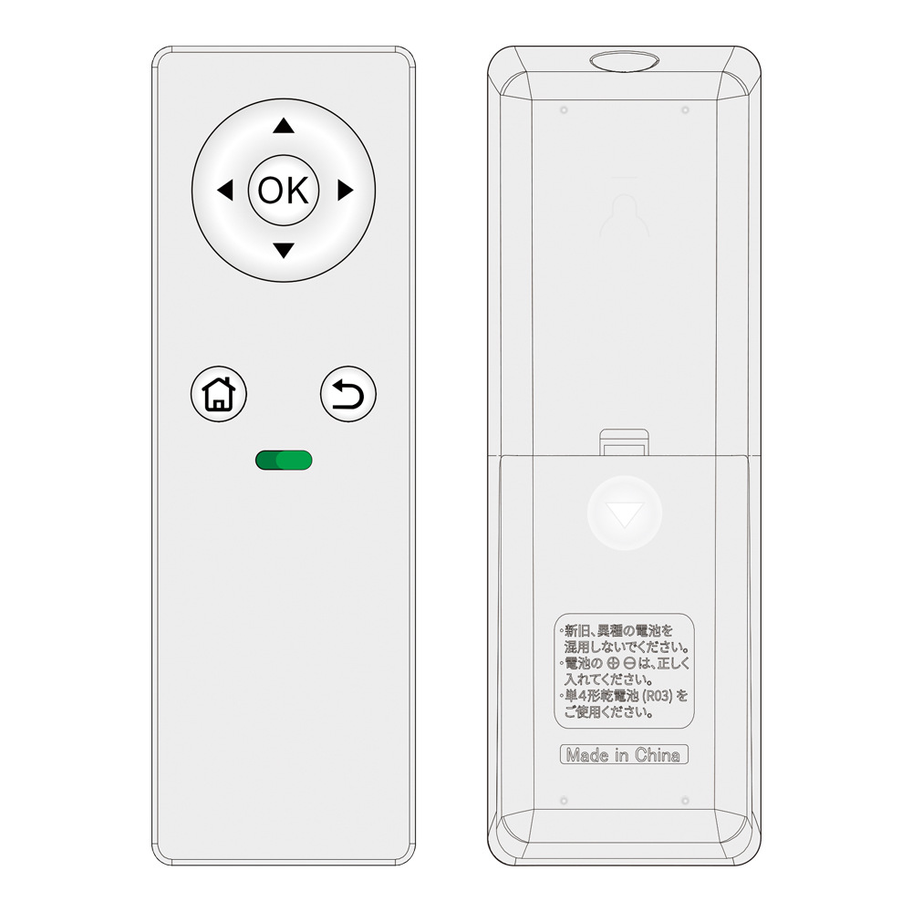 华耘定制红外433或2.4G迷你遥控器适用风扇灯电视机顶盒等等设备|ms