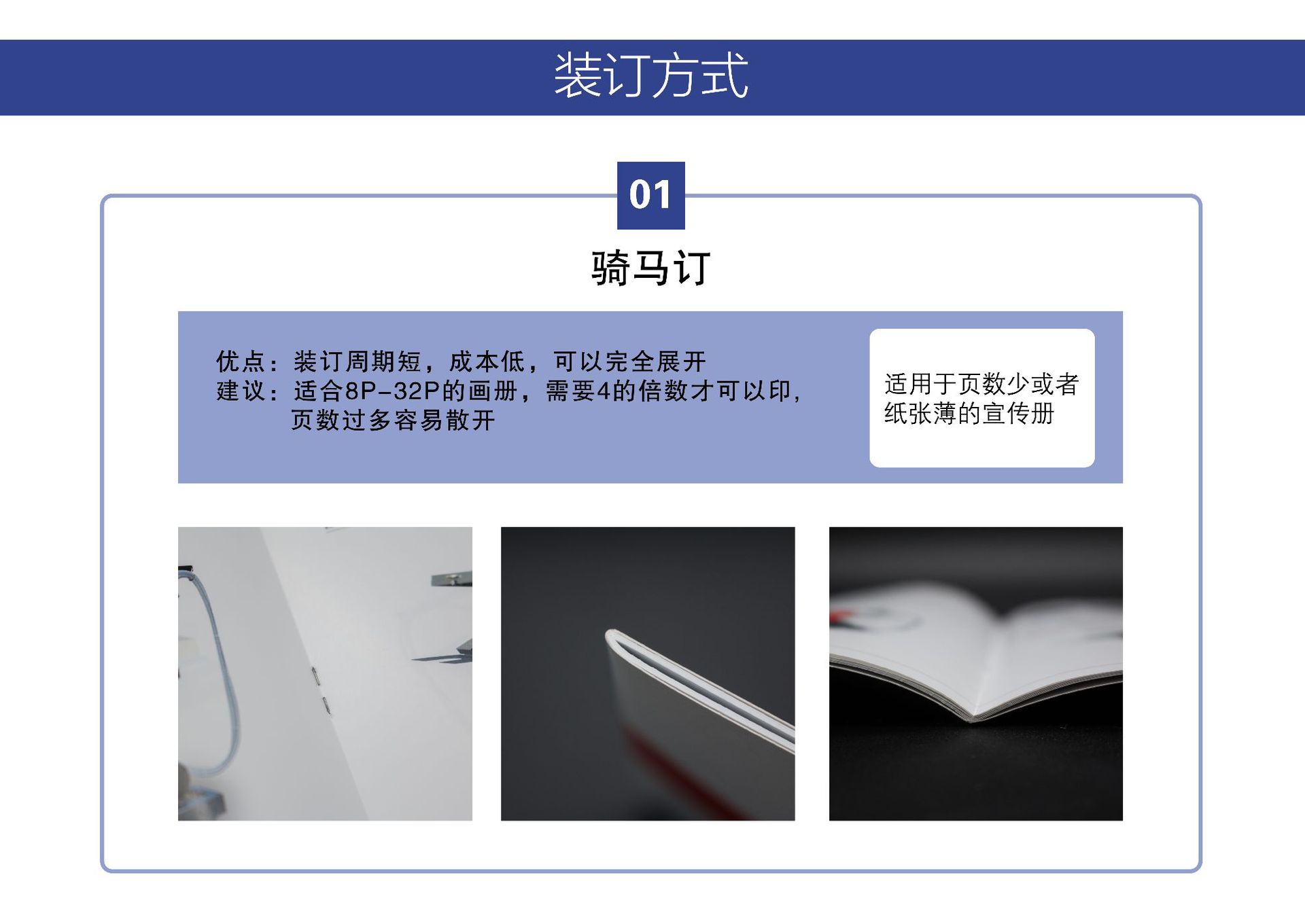 f52e3f30018738375a8df8483fa6bd