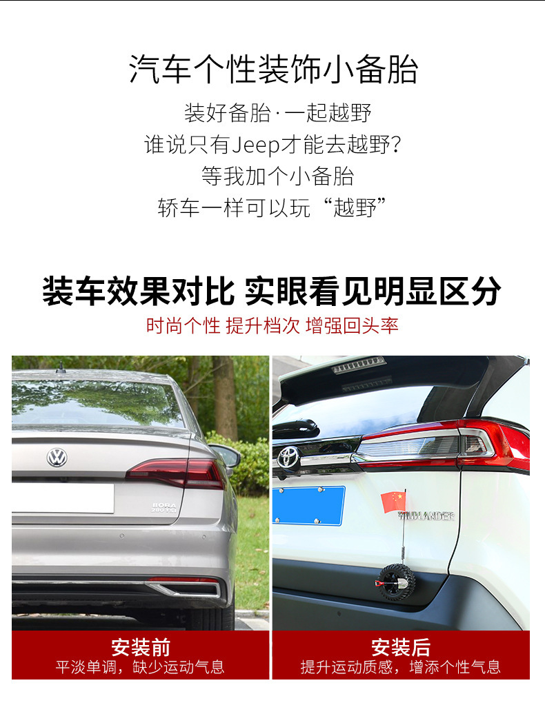 详情02.jpg
