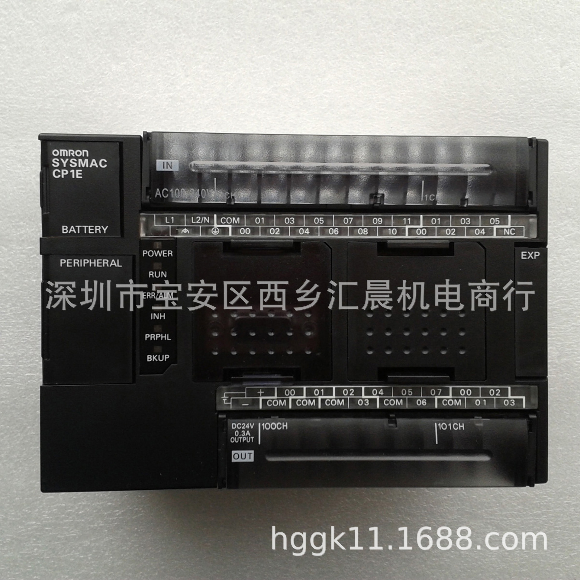 正品OMRON欧姆龙可编程控制器CP1E-E30SDR-A