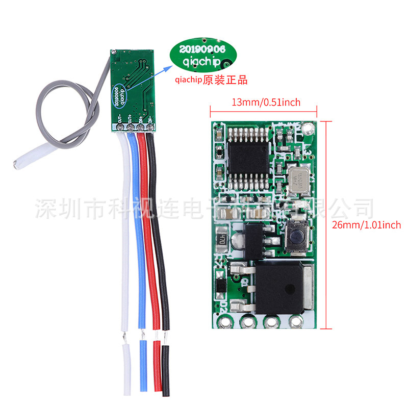12V24V΢߽ģ鵥·̨LEDƴ