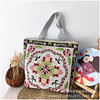 Retro shopping bag, capacious one-shoulder bag Myanmar, Thailand