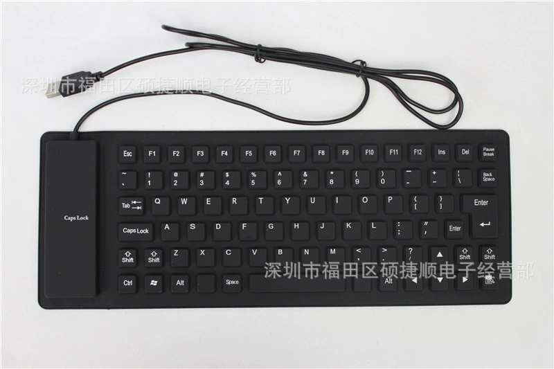 Silicone waterproof keyboard, handheld storage system
