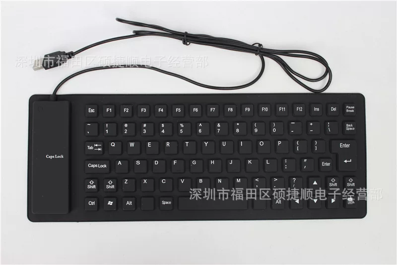 Silicone waterproof keyboard, handheld storage system