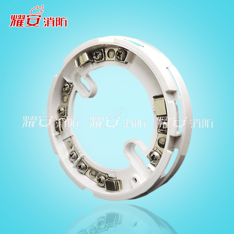 阿波罗45681-200底座 (5)