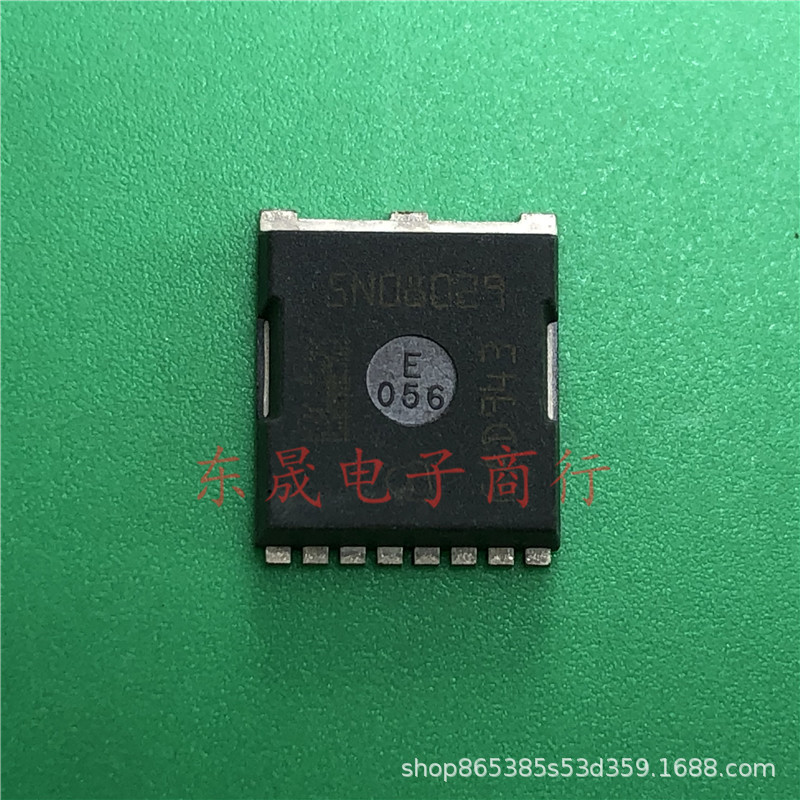 现货  IAUT165N08S5N029 5N08029 165A80V HSOF-8