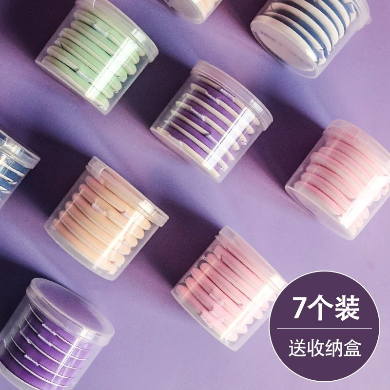 古途GUTU非乳胶化妆海绵气垫粉扑BB霜美容工具海绵粉扑美妆气垫扑|ms