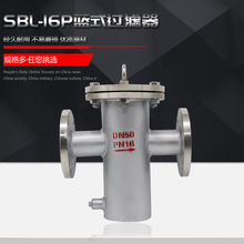 ���P䓻@ʽ�^�V���T�SBL-16�T䓻@ʽ�^�V�� Ͱʽƽ���mʽ ��@