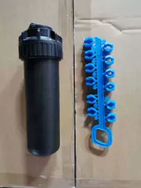 灌溉工具;排灌机械;园艺灌溉工具