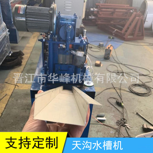 ���Ҵ������ˮ�ۙC�O��S�� ���������䏝�O��