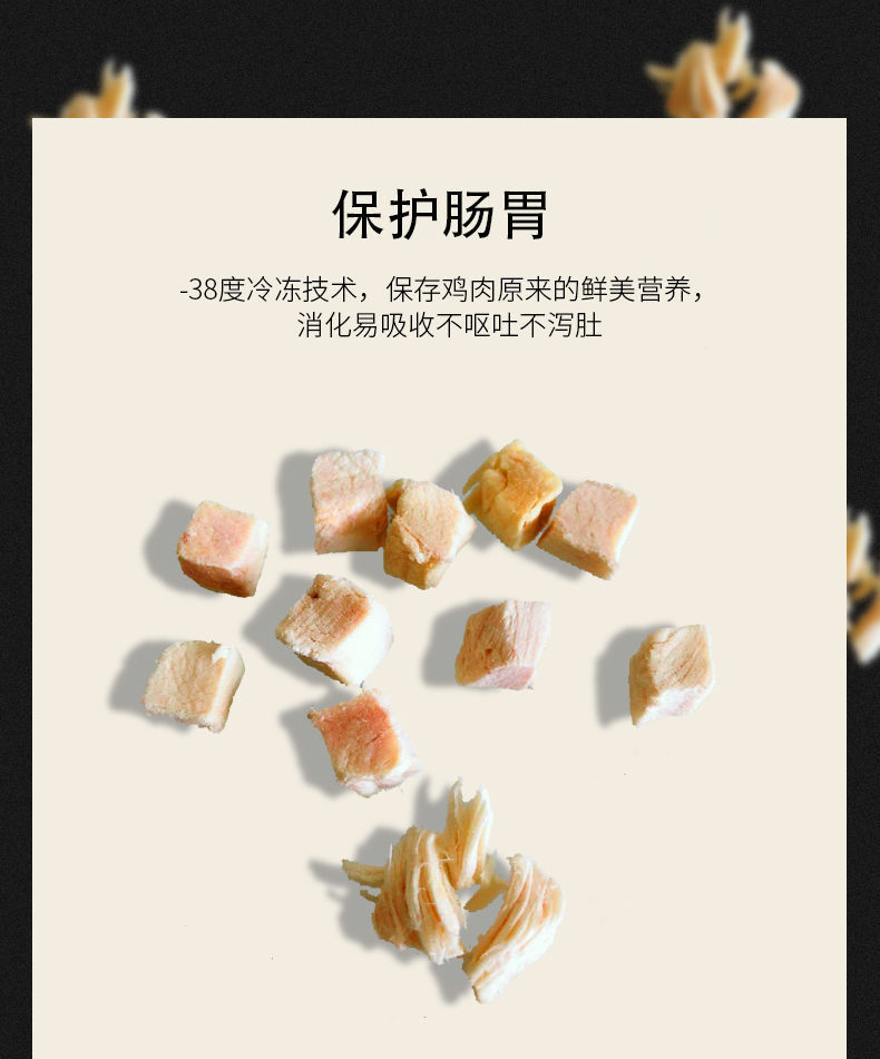 微信图片_202009111433371