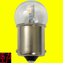 源头工厂直销 T16 BA15S 12V AC/DC 120LM LED汽车灯泡