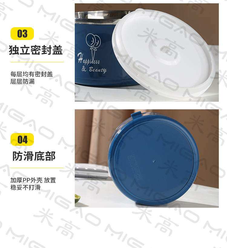 详情页_13.jpg