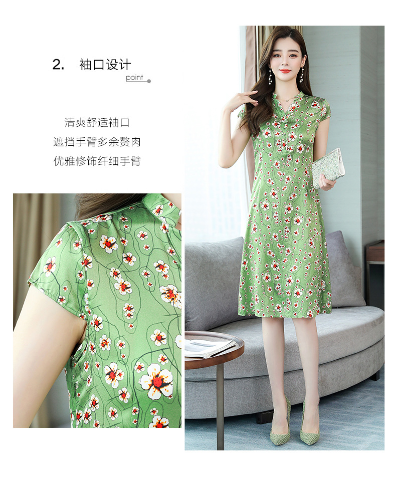 B4269 3010K VÁY ĐẦM LIỀN THÂN NỮ HANTDC MÙA HÈ HỌA TIẾT HOA CỔ CHỮ V THỜI TRANG NỮ LỤA TƠ TẰM G06 SẢN PHẨM MỚI