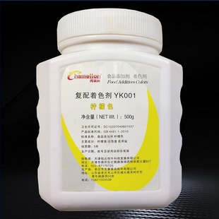 ʳƷ��ɫ�ؙ����S������ɫ�ؙ���ɫɫ���M��ԭ�ϼӹ���춸��NʳƷ