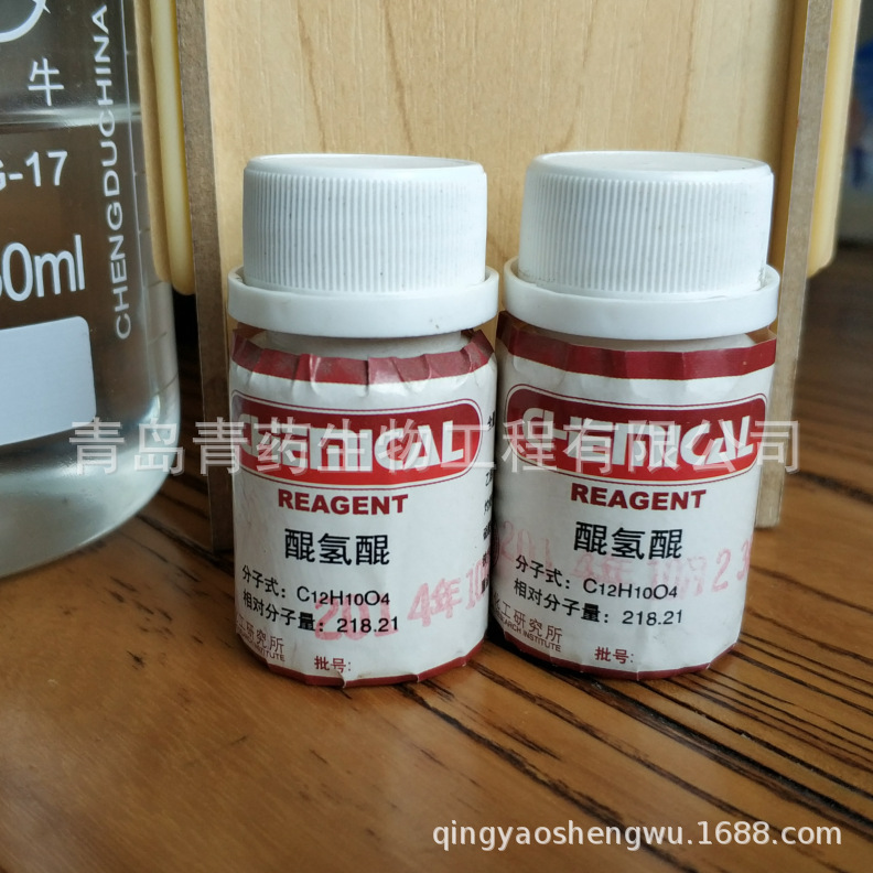 ������������AR 1g/ƿ CAS��106-34-3