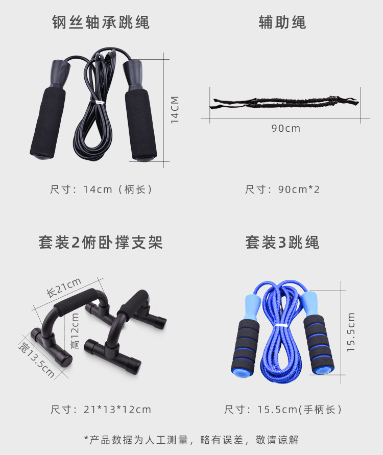 详情_05.jpg