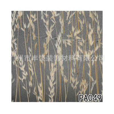 2020 new pattern Plant decoration board Original indoor design a living room Restaurant black screen partition