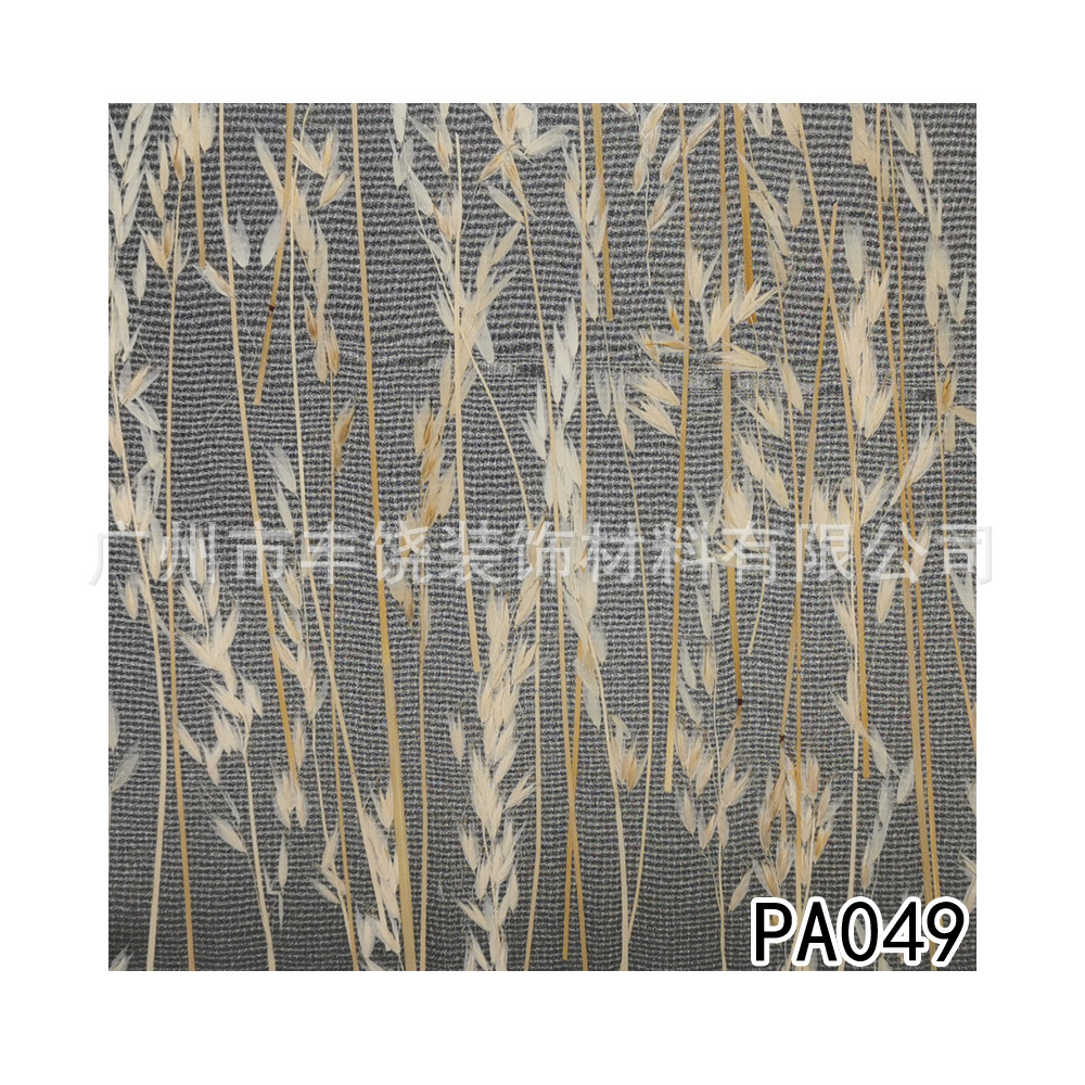 2020 new pattern Plant decoration board Original indoor design a living room Restaurant black screen partition