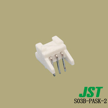 现货 S03B-PASK-2 针座插针 JST连接器 弯针 侧装针座  2.0mm间距