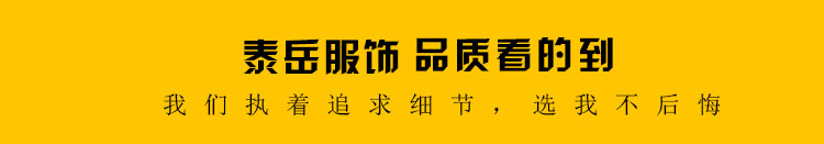 10401032121_446061005