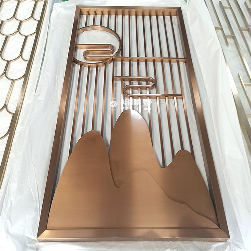 屏风30 正方形.jpg