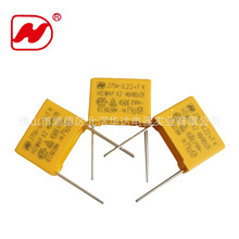 A_NS ҎX2 104K 224K 334K 684K 105K 275V