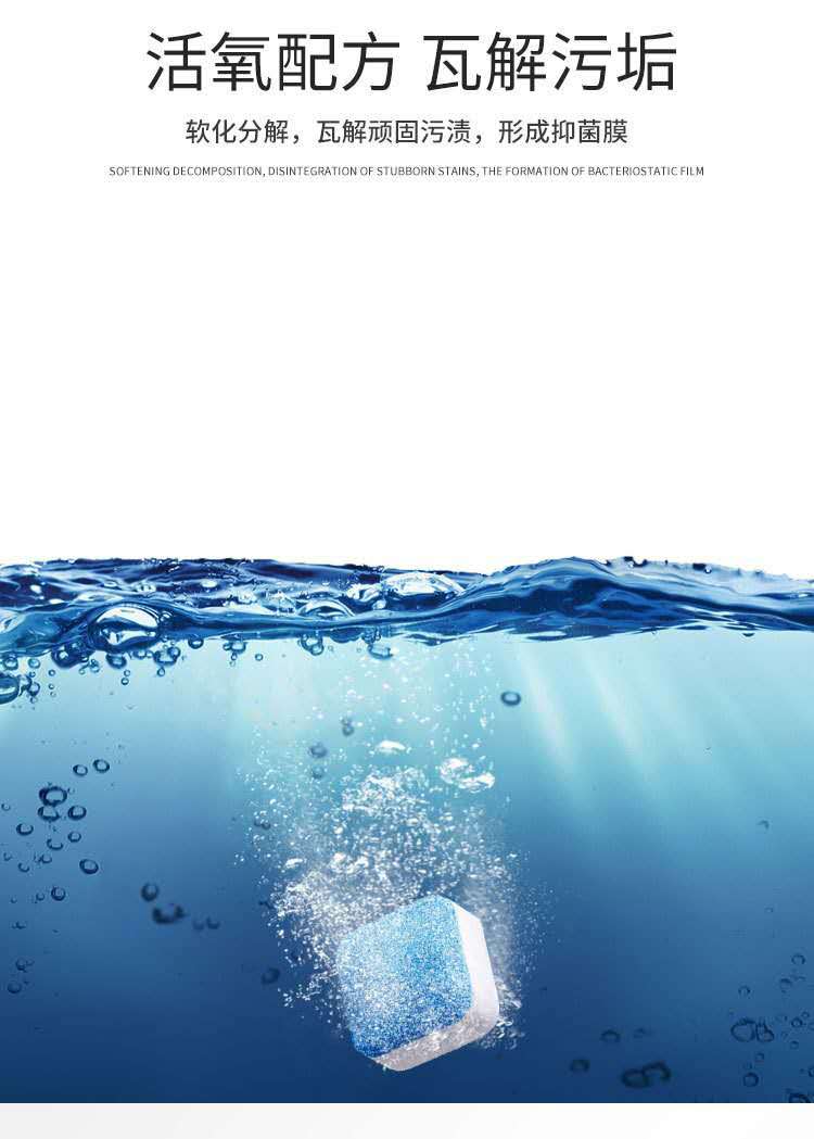 微信图片_20200302164937