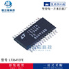 Original LT3641EFE switching stabilizer logic IC chip electronic component one -stop BOM