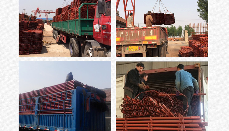 轮扣式脚手架_12