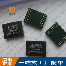 LTM2886CY-5I#PBF LTM2886Y-5I BGA-32 ���ɵ�·ic ȫ�� ��ѯΪ׼
