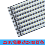 高压 硬灯条 220V 伏免驱动led2835 高亮橱柜灯箱展柜硬灯带 现货