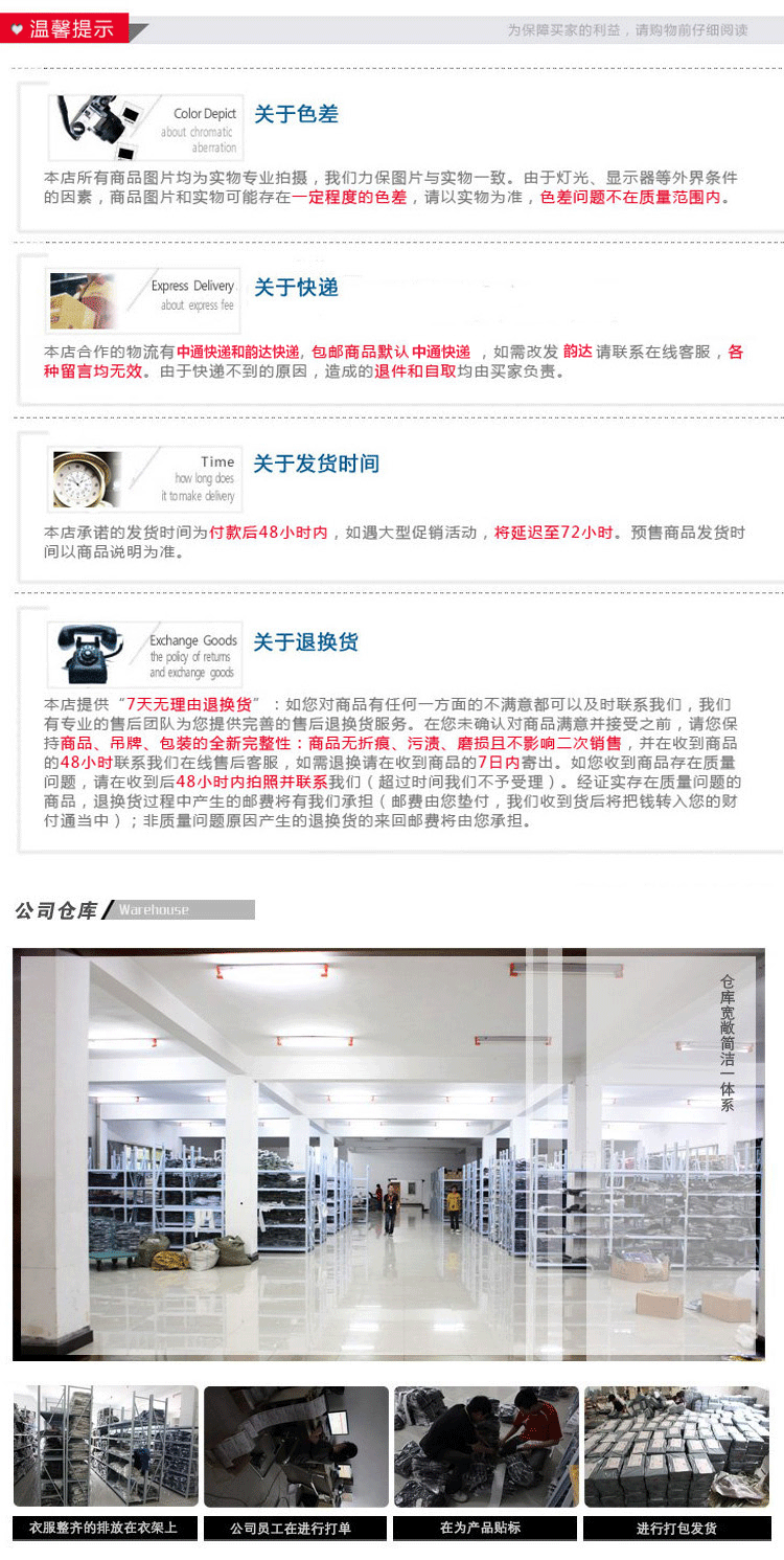 T2sy9eXcdbXXXXXXXX_!!805278235