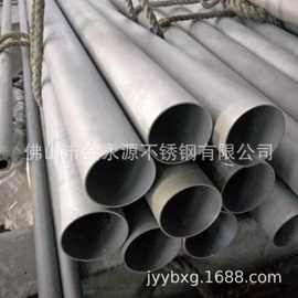环保设备大管薄的不锈钢管，烟囱管201材质不锈钢管材