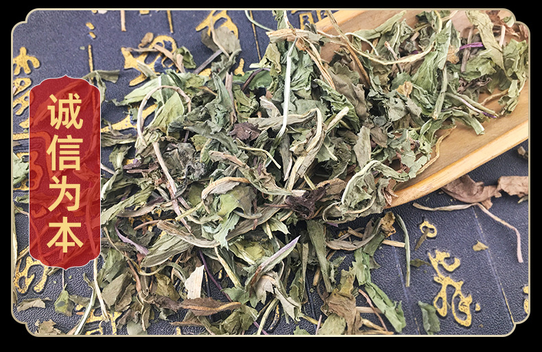 Dried Dandelion Whole Herb Bulk Pu Gong Ying 500g Traditional Herbal Tea Ingredient specifications