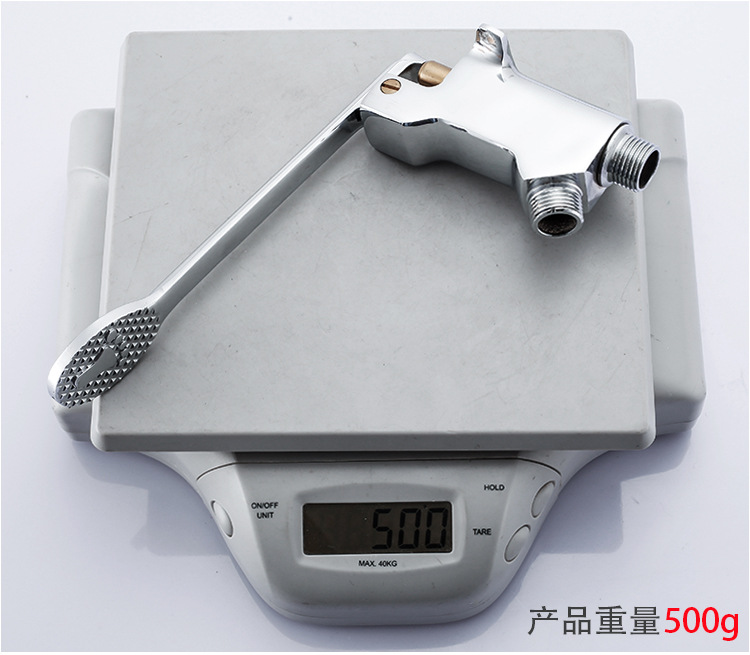 Copper foot pedal washbasin faucet, public health faucet, laboratory foot pedal faucet, single cold foot press undefined