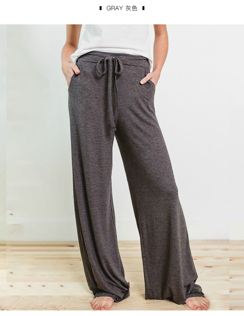  loose solid color tether long pants  NSSI2333