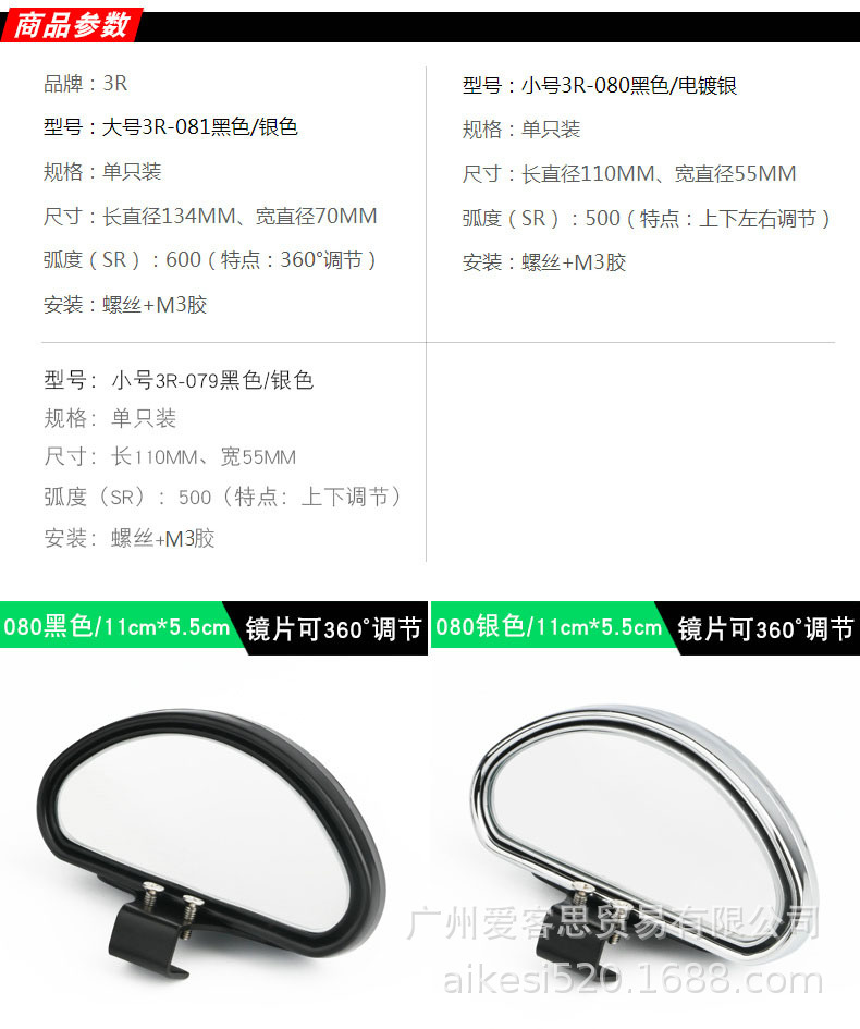 TB2c_FRXlrkJKJjSsphXXagMpXa_!!