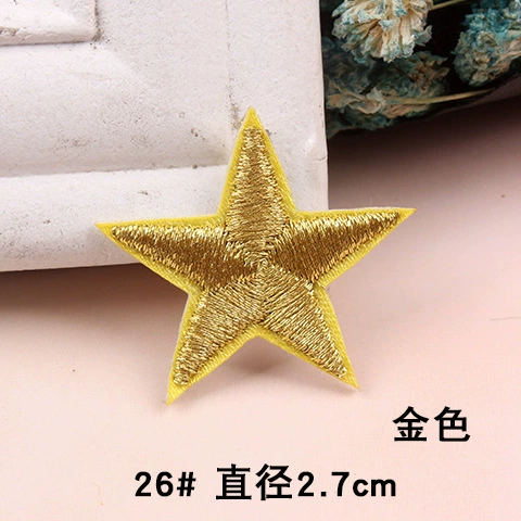 Children's small patch with down, with embroidery, print