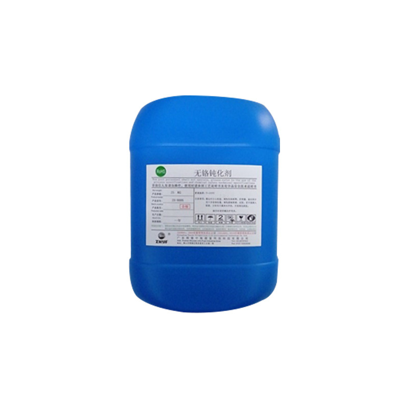ZH-8006无铬钝化剂 金幕墙金属加工助剂厂家直销