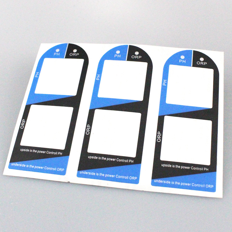 亚克力触摸面板加硬亚克力面板指纹锁装饰面板亚克力面板定做|ms