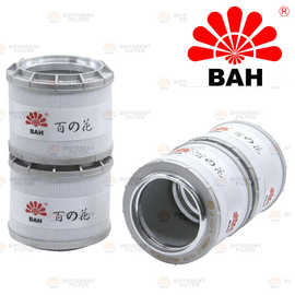 HF-4101-5液压回油滤芯YN52V01016R100、YN52V01011P1(铝盖玻纤）