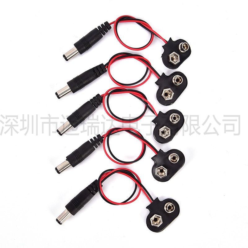 5只 9V电池扣子 带引线 T型