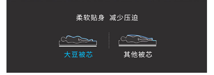 详情图(8).jpg