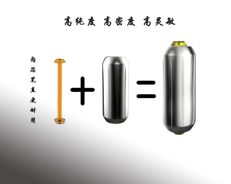 baobei详情_03