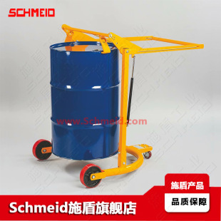 Schmeidʩ��U��֧�Ⱥ�����Ͱ���D���\܇ HD80C�Cеʽ��Ͱ���\܇