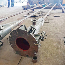 ��Ȼ���y�� �ſ����� ��ɢ�� ���Ϲ� �O��� ����S�� �l؛���r